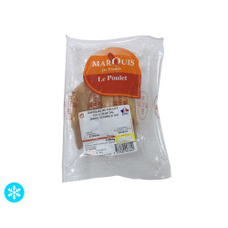 2 suprêmes de poulet jaune (180g/220g) congelés, France